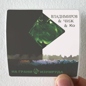 Chizh-and-Co--3-Album-Cover-Sticker