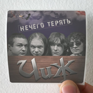 Chizh-and-Co--Album-Cover-Sticker Chizh-and-Co--Album-Cover-Sticker