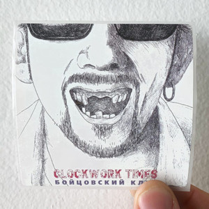 Clockwork-Times--1-Album-Cover-Sticker Clockwork-Times--1-Album-Cover-Sticker