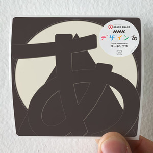 Cornelius-Nhk-Album-Cover-Sticker Cornelius-Nhk-Album-Cover-Sticker