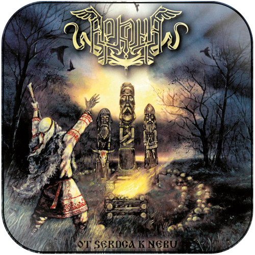 Arkona 10 -1 Album Cover Sticker Album Cover Sticker