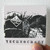 Corrosion-of-Conformity-Technocracy-1-Album-Cover-Sticker