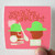 Digitalism-Zdarlight-Album-Cover-Sticker