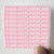 Drake-Hotline-Bling-Album-Cover-Sticker
