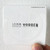 Eisbrecher 1000 Narben Album Cover Sticker Eisbrecher 1000 Narben Album Cover Sticker