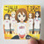 HO-KAGO TEA TIME  Ui Album Cover Sticker