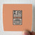 Hiss Golden Messenger Bad Debt Album Cover Sticker Hiss Golden Messenger Bad Debt Album Cover Sticker