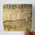 IRIS Athenaeum Volumul I Album Cover Sticker