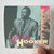 John Lee Hooker The Ultimate Collection 19481990 1 Album Cover Sticker