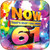 Various Artists Now 61 Album Cover Sticker