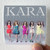 Kara  1 Album Cover Sticker