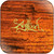 Agalloch Pale Folklore-2 Album Cover Sticker Album Cover Sticker