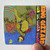 King Gizzard and the Lizard Wizard Willoughbys Beach Album Cover Sticker