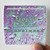 Liquid Tension Experiment Liquid Tension Experiment Album Cover Sticker