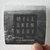 Myles Kennedy Love Rain Down Album Cover Sticker
