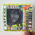 MIA Arular Album Cover Sticker