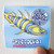 Ozric Tentacles Spice Doubt Album Cover Sticker