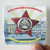 Priklyucheniya Elektronikov  1 Album Cover Sticker