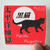 Pacific Purgatory Black Cat Kuroneko Album Cover Sticker