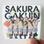 Sakura Gakuin  2013 3 Album Cover Sticker