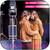 Al Bano and Romina Power Felicit Album Cover Sticker Album Cover Sticker