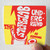 Stereolab The Underground Is Coming Album Cover Sticker