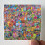 The Gift Explode Album Cover Sticker