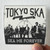 Tokyo Ska Paradise Orchestra Ska Me Forever 1 Album Cover Sticker