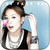 BoA Aristocracie Album Cover Sticker Album Cover Sticker