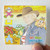 Xuxa Xspb Vol 3 Album Cover Sticker