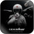 Cascadeur Camera Album Cover Sticker Album Cover Sticker