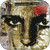 DDT -4 Album Cover Sticker