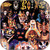 Oingo Boingo Best O Boingo Album Cover Sticker