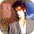 Sheena Easton Do It For Love Album Cover Sticker
