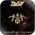 Edguy Kingdom Of Madness-1 Album Cover Sticker