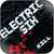 Electric Six Kill Album Cover Sticker