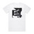 6eyes Blank In Black Album Cover T-Shirt White