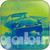Gabin Gabin Album Cover Sticker
