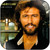 Barry Gibb Now Voyager Album Cover Sticker