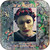 Invisible El Jardn De Los Presentes Album Cover Sticker
