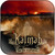 Kalmah For The Revolution Album Cover Sticker