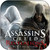 Jesper Kyd Assassins Creed Revelations-2 Album Cover Sticker