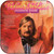 James Last Violins In Love Album Cover Sticker
