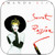 Amanda Lear Secret Passion Album Cover Sticker