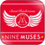 Nine Muses Sweet Rendezvous Album Cover Sticker