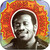 Taj Mahal The Real Thing Album Cover Sticker