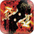Manes Under Ein Blodraud Maane-1 Album Cover Sticker