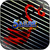 Sailor The Third Step Album Cover Sticker