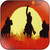Sasquatch Ii Album Cover Sticker
