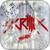 Skrillex Bangarang-2 Album Cover Sticker
